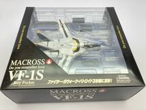 やまと 3段変形 VF-1S ロイフォッカー機 1/60 塗装済み完成品 ※まとめて取引・同梱不可 [48-1260]_画像1