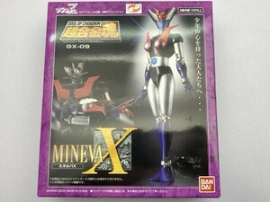 バンダイ 超合金魂 GX-09 ミネルバX/未開封 ※まとめて取引・同梱不可 [44-850]