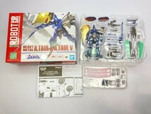 バンダイ ROBOT魂 side HM アトール＆アトール マクトミンビルドパーツセット など まとめて ※まとめて取引・同梱不可 [48-915]_画像2