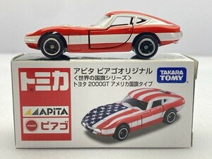 トミカ 1/59 トヨタ 2000GT アメリカ国旗タイプ アピタピアゴ限定 ※まとめて取引・同梱不可 [32-1020]