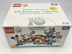 タカラトミー トミカ ディズニーモーターズ 10thアニバーサリーコレクション 1BOX/未開封 ※まとめて取引・同梱不可 [32-1024]