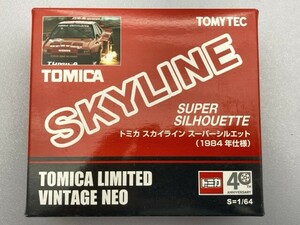 トミカ 1/64 スカイライン スーパーシルエット 1984年仕様 11 レッド 225966 ※まとめて取引・同梱不可 [32-1026]