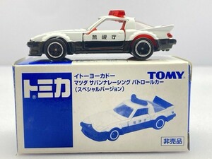 トミー マツダ サバンナレーシング パトロールカー イトーヨーカドー限定 ※まとめて取引・同梱不可 [32-1045]