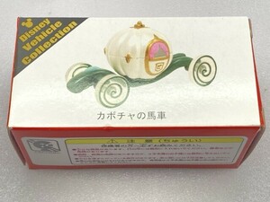  Takara Tommy Tomica pumpkin. horse car Tokyo Disney resort limitation / unopened * together transactions * including in a package un- possible [32-1048]