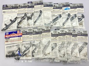  Tamiya 1/32 HG карбоновый задний крепление, опора 3mm Mini 4WD специальный проект и т.п. совместно * совместно сделка * включение в покупку не возможно [23-1090]