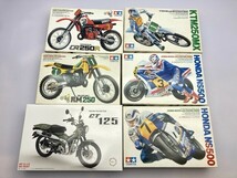 タミヤ 1/12 ホンダ NS500 とレーシングライダー 14050 など バイク プラモデル まとめて ※まとめて取引・同梱不可 [10-1107]_画像1