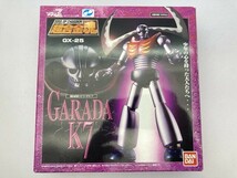 バンダイ 超合金魂 GX-25 機械獣ガラダK7/未開封 ※まとめて取引・同梱不可 [25-1123]_画像1