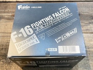 エフトイズコンフェクト 1/144 F-16 ファイティングファルコン ハイスペックシリーズ vol.1 1BOX ※まとめて取引・同梱不可 [5-1188]