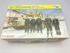 ドラゴン 1/35 ドイツ タイガー ティーガーI 初期生産型 ミハエルヴィットマン 6730 ※まとめて取引・同梱不可 [48-1259]