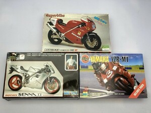  Pro ta-1/9 Ducati tesmo851SP etc. bike plastic model together * together transactions * including in a package un- possible [23-1302]