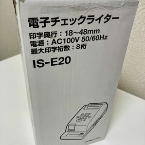 電子チェックライター IS-E20 コクヨ 手形 小切手 8桁 動作品の画像7