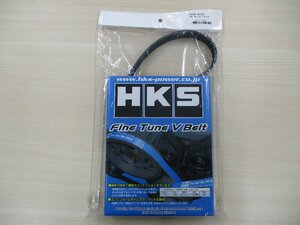 【未使用品】HKS ファインチューン Vベルト 7PK1060 24996-AK023