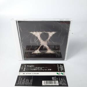 MA12【帯付き】X / X SINGLES