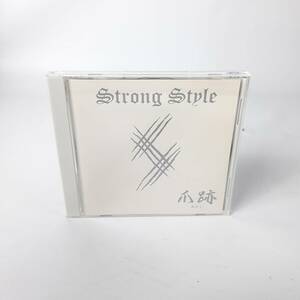 MA13 STRONG STYLE　ストロングスタイル　ストロング・スタイル　爪跡　あかし