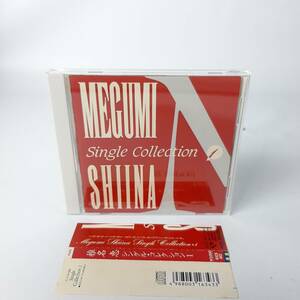 MA13【帯付き】椎名恵 シングルコレクション 1 Single Collection