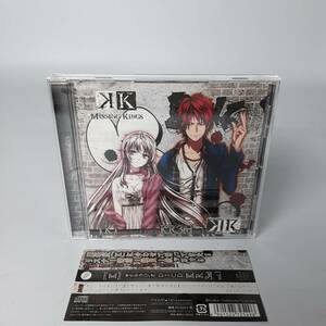 MA14【帯付き】【K】Webラジオ DJCD KR3rd Vol.01