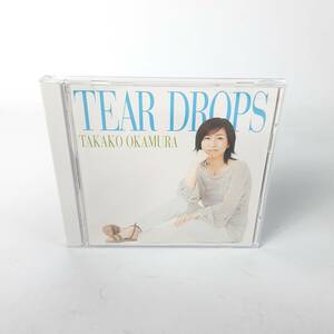 MA15 岡村孝子 / TEAR DROPS