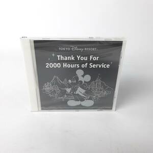 MA15【未開封】東京ディズニーリゾート／Thank You For 2000 Hours of Service キャスト 限定 新品