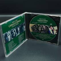 MA17 Pink Floyd Ummagumma Studio Album 724383121427_画像3