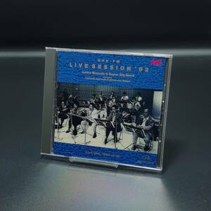 MA17【GOLD CD】増田一郎とスーパー・ビッグ・バンド 『NHK-FM Live Session '92』 GML-30241 金 ゴールド ディスク
