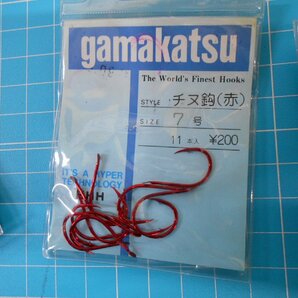 がまかつ・gamagatsu・チヌ針（赤）・7号×5枚！333円スタート！！処分！！の画像3