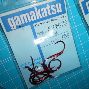 がまかつ・gamagatsu・チヌ針（赤）・7号×5枚！333円スタート！！処分！！の画像4