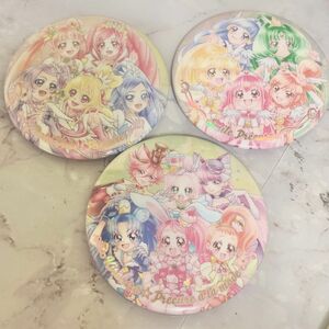 プリキュアオールスターズBIG缶バッチ