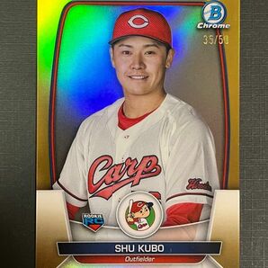 Topps Bowman Chrome NPB 広島東洋カープ 久保 修 35/50 RC