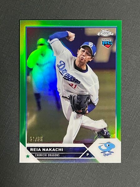 Topps Chrome NPB RC ルーキー パラレル 中日ドラゴンズ 仲地 礼亜 91/99 2023