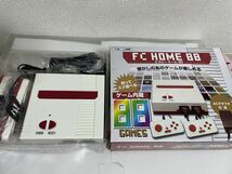 FC HOME 88 ファミコン レトロゲーム テレビゲーム ゲーム機 ニンテンドー _画像1