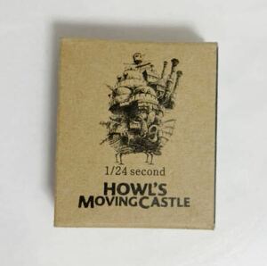 【非売品!】ハウルの動く城 1/24 second スタジオジブリ フィルム フィルムキューブ Howl's MOVING CASTLE 