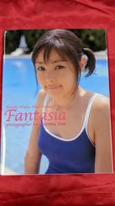 SY467 中古写真集◇【羽岡花穂子写真集 Fantasia 】