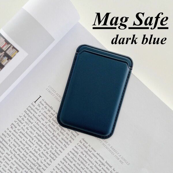 MagSafe ウォレット 磁気レザーカードクリップ ダークブルー