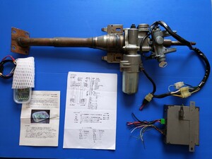  Jimny JA22 Suzuki electric power steering junk treatment wiring diagram freebie 