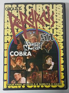 DVD【AA026】 Crazy R & R Circus Tour Final at 2010.5.6 渋谷 O-EAST ; LAUGHIN'NOSE , COBRA , SA