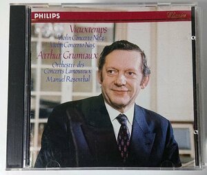 初期国内盤【PHILIPS 4168 89-2】グリュミオー：ロザンタール、ラムルー／ヴュータン：ヴァイオリン協奏曲第４番、第５番