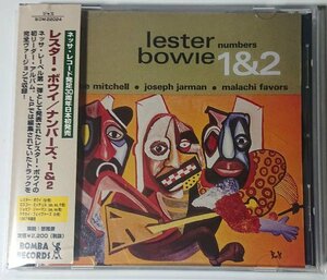 【BOM 22024】レスター・ボウイLester Bowie /Numbers ,1 & 2 Roscoe Mitchell Joseph Jarman Malachi Favors Art Ensemble of Chicago