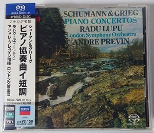 帯付国内盤アナログ名盤【Hybrid SACD UCGD-7029】ラドゥ・ルプー ：プレヴィン 、 ロンドン／シューマン&グリーグ：ピアノ協奏曲イ短調