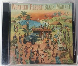 SACDシングル・レイヤー【SRGS 4576】ウェザーリポート／ブラック・マーケット Weather Report / Black Market