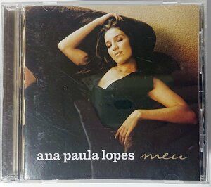 【TRATORE CDM201 (AC0001000)】アナ・パウラ・ロペス Ana Paula Lopes / meu