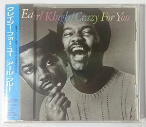 帯付国内盤【TOCP 8904】アール・クルー／クレイジー・フォー・ユーEarl Klugh / Crazy For You