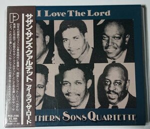 【P-VINE PCD-2186】サザン・サンズ・クァルテット／アイ・ラヴ・ザ・ロード The Southern Sons Quartette I Love The Lord