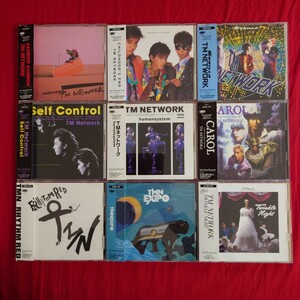 即日発送 良品 TM NETWORK CAROL TMN self control 小室哲哉 humansystem EXPO RHYTHM RED Get Wild CD アルバム まとめ売り セット 帯付