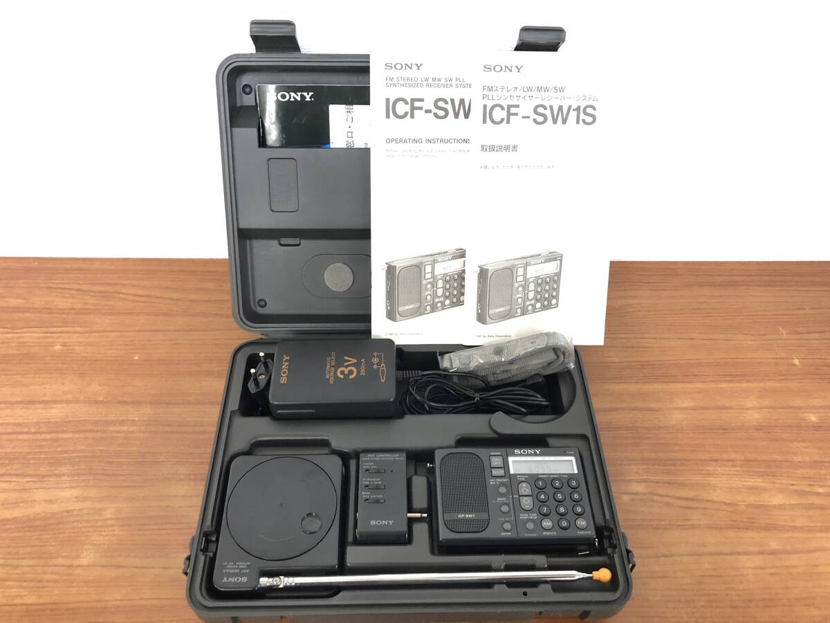 Yahoo!オークション -「ソニー icf 7800」の落札相場・落札価格 Yahoo!オークション -「ソニー icf 7800」の落札相場・落札価格