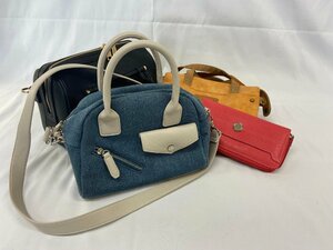 値下げしました【中古品】バッグ・ウォレットまとめて4個　Chiemi Sacs・jouetie・Part2他