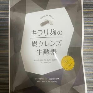 キラリ麹の炭クレンズ生酵素 1袋