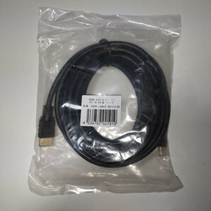 HDMI A to A ケーブル (V1.4) 5m 金メッキ 開封のみ未使用品 500cm