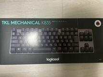 logicool　ロジクール メカニカルキーボード K835 赤軸 有線_画像1