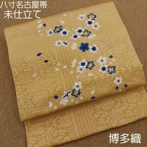 博多織　八寸名古屋帯　正絹　シルク　厚手生地　黄色　辛子色　刺繍　ポイント柄　リメイク　ハンドメイド