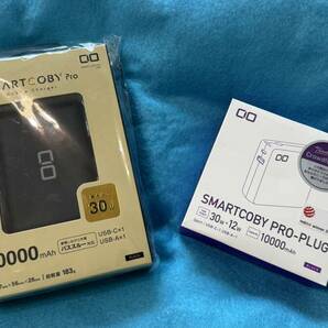 CIO★モバイルバッテリー★2点セット★SMARTCOBY Pro PLUG★SMARTCOBY Pro 30W★USED